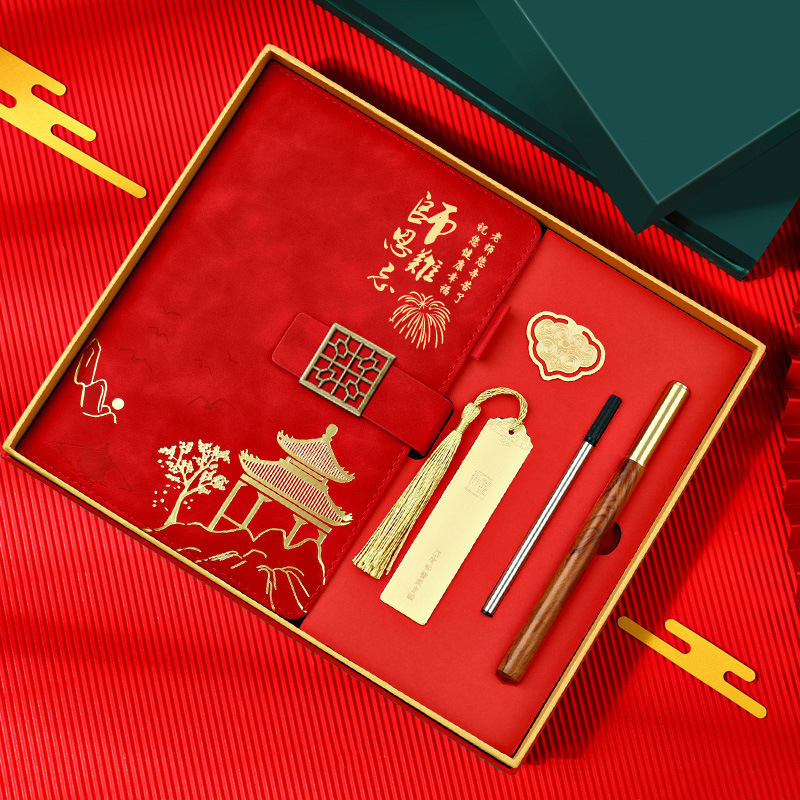 Cuaderno del día del maestro caja de regalo de alta calidad a5 regalo de agradecimiento de alta calidad para regalos prácticos