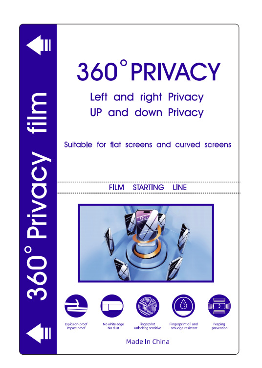 Máquina cortadora de película inteligente Película de gel especial Película de alta definición Película antipática Máquina cortadora de película de 8 pulgadas Consumibles Película blanda Abrasilado HD