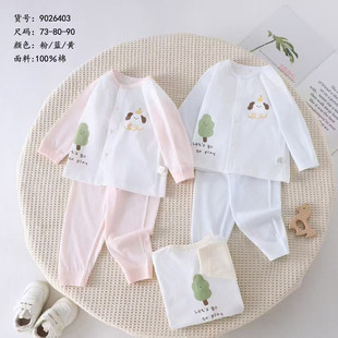 �������ļ�����냺���I���b��ͨ���ޱ�����{�����b73-90�a