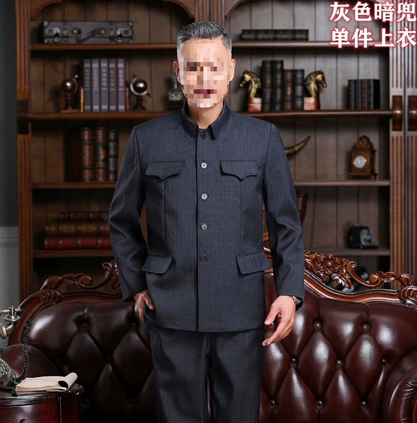 Gray concealed pocket single-piece top [double-layer regular style]