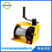 �u݆΁�U�֓u�g�P�p�����i500kg�����֓u�g܇���������քӾ�P�C