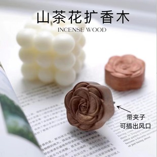 ɽ�軨���͔U��ľ�҃�ľˇ��޹�U��ʯ�[܇�d���L�ڒ����ľ��