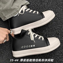 35-44 厚底板鞋情侣帆布休闲鞋2026新款百搭低帮增高男鞋一件代发