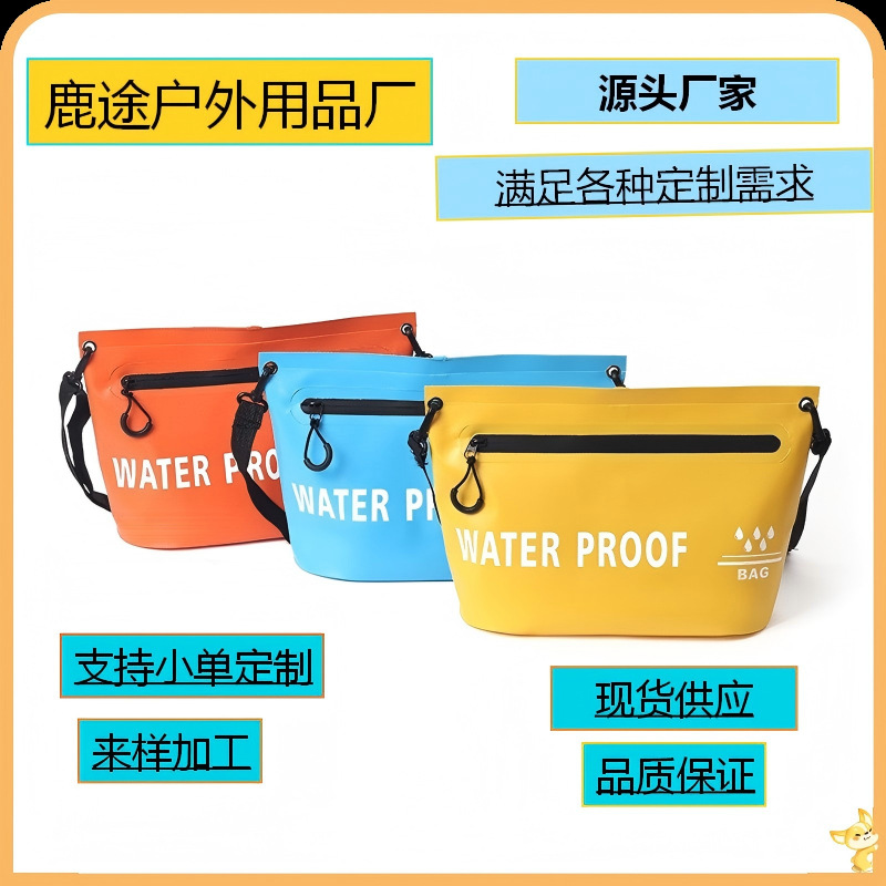 Cross-Border Waterproof Bag with Zipper Storage, Single-Shoulder Waterproof Swimming Bag, Outdoor Travel Carry-On Small Bag, Toiletry Bag Wholesale