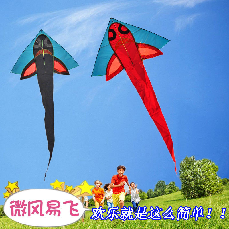 Weifang kite new pattern Shark kite children Cartoon triangle Nagao Nasty easily fly beginner Wire wheel Manufactor wholesale FZ