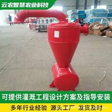 �r���x��ʽ�^�V������ Q235 ̼䓇���������ɳ�����@������ǰ��