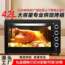 �s���_����늿���42L�๦�ܴ��������ú決���⿾������t����