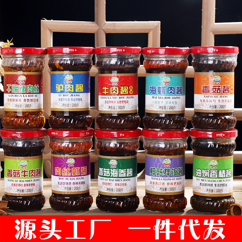 Shandong Shrimp Meat sauce mushrooms sea cucumber Beef sauce Meat sauce Chinese toon paste Sauce wholesale On behalf of