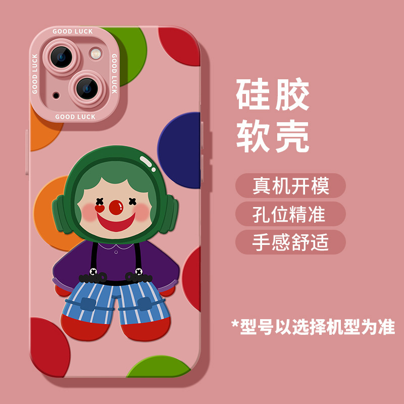 Clown Pink S21