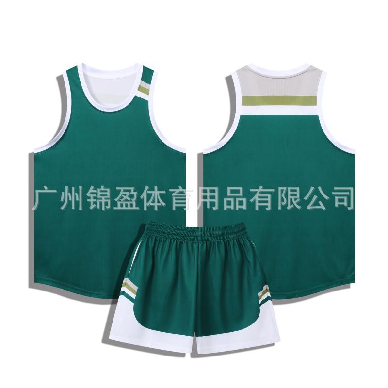 Green-069 / 2XS