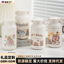 手提大容量316L不锈钢保温水壶高颜值卡通便携背带户外旅行保温杯