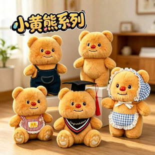 �ɐ��S��С����@����ץ���ޙC��ż��ͨ����ѝë�q������նY��