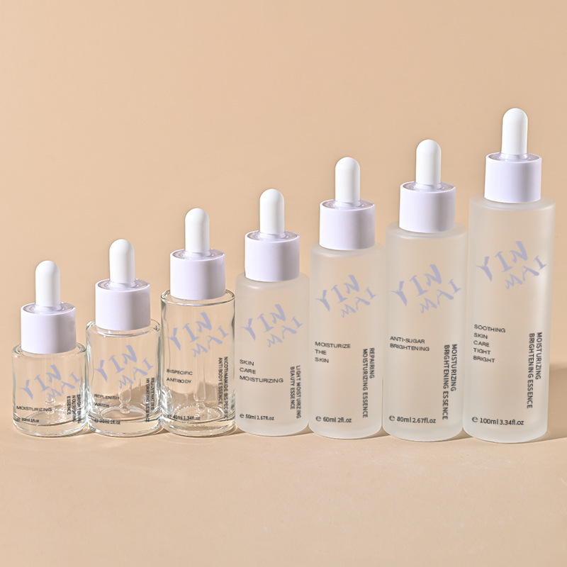 银脉专利20ml-100ml云顶圈平肩滴管瓶 精华原液玻璃瓶分装精油瓶|undefined