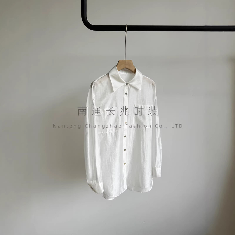 Commuter Style Oversize Tencel Shirt for Women with Shell Buttons, Double Pocket Design, Drapey Silhouette, Long Sleeves, Spring/Summer