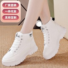 跨境品牌真皮厚底中学生高帮鞋女小白鞋冬休闲鞋年新款薄款短靴