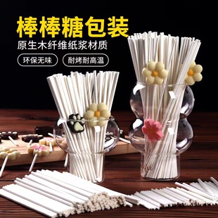 �決diy�h�����|�ǿհ����ǵ��ⰲȫ����ʳƷ���ǹ�С�����Ӱ���