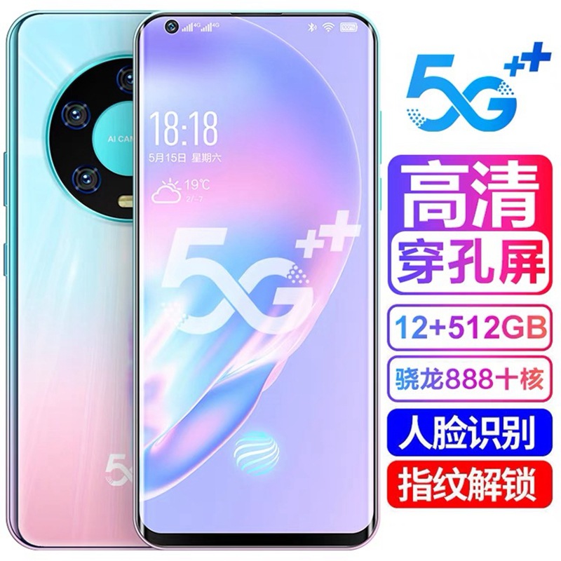 Brand New Genuine 6.8inch Large Screen 512g Large Memory Full Network 5g Student Gaming Cheap Android Smartphone