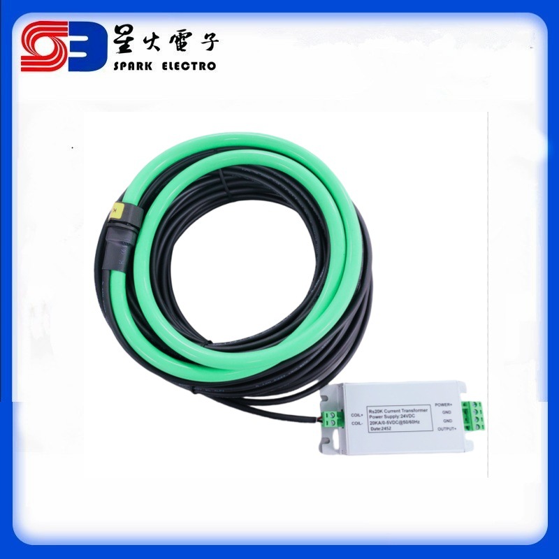星火供应4-20mA DC输出大电流罗氏线圈变送器 110KA/4-20mA 333mA