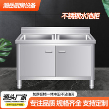 �N���Ӻ��P�ˮ�ۙ� �p��ϴ���һ�wʽ�o�U��մ������ˮ�ؙ�