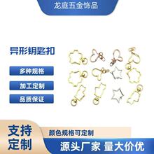 ���������耳׿���������؈�^��N���ﮐ�οۙѻ��Ʒ�ۿɐ����