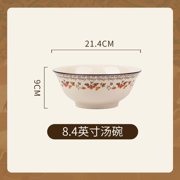 8.4 in soup bowl (Yi Meng Dunhuang)