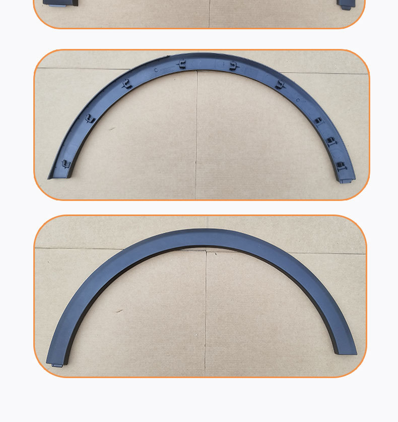 Suitable for 17/18/19/20 Roewe RX3 front wheel arches, rear wheel arches, anti-scratch strips, Roewe RX3 wheel arch trim strips