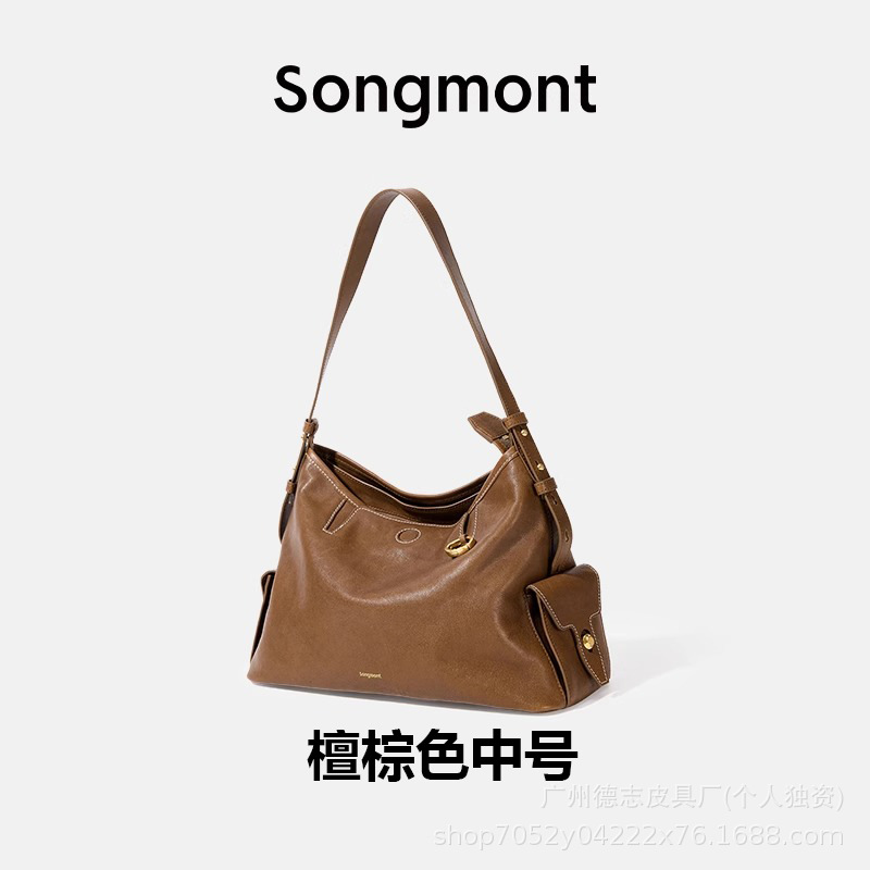 Songmont Yamashita Matsu Trail Series Hobo Bag Large Capacity Commuter Bag Plant tanned Cowhide Single Shoulder Crossbody Bag