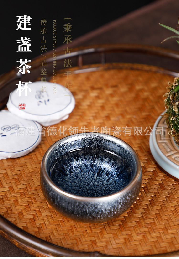 建盏罗汉杯_01.jpg