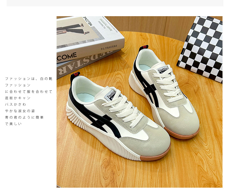 απροσδιόριστος