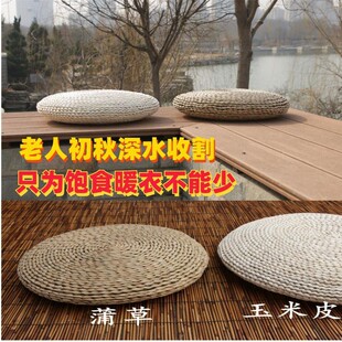 �¿����p�шF���|�݉|�����U�޲ݾ��|���ֹ������ϼҾ߉|