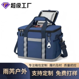 工具箱包;手提电脑包;运动背包