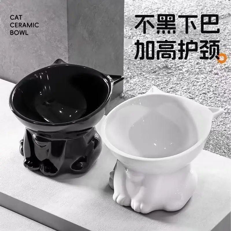 Tazón de gato, tazón de plástico para gatos, cuello de protección contra la barbilla negra, tazón de arroz para gatos, tazón de agua para perros
