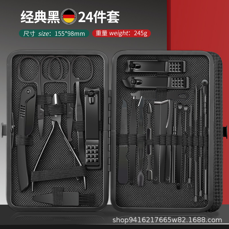 クロスボーダー爪切りマニキュアコンプリートセット黒と赤 24 ピース斜め爪切り 1 ピースマニキュアセット角質はさみ|undefined