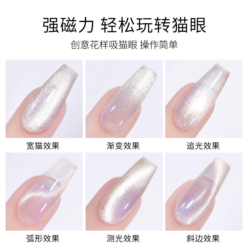 花思蝶-圆柱磁铁方形强力磁铁 “金箍棒”加长磁铁磁力增强|undefined