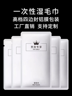 һ���ԝ�ë�팣�ê������b�Ƶ������̄Օ������������ֽ�