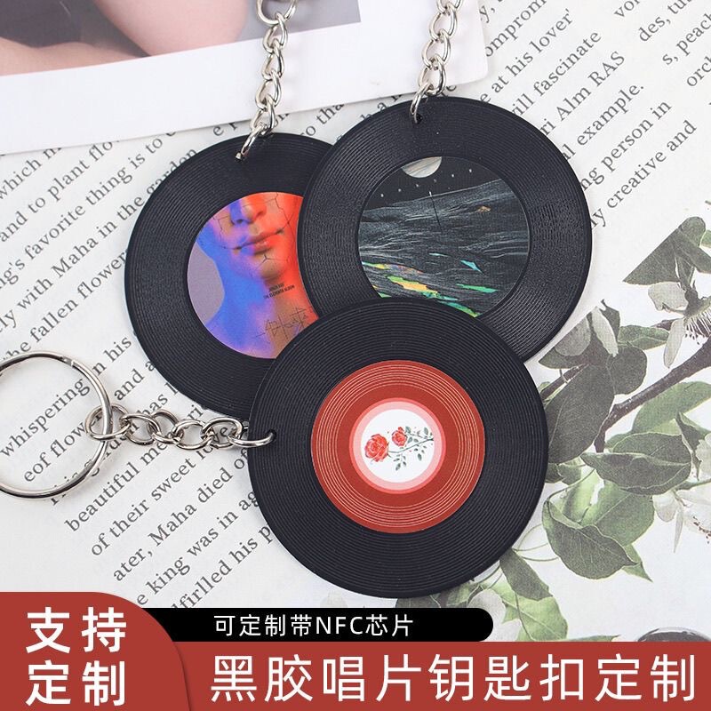 Vinyl Cd Record 5cm Acrylic Keychain Custom-Made Nfc Celebrity Concert Mini Coaster