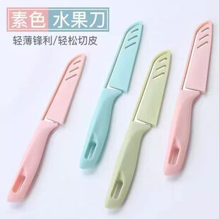 ���P�ˮ����С�͏N�����õ��߹Ϲ���Ƥ����y�S��С���ߌW������