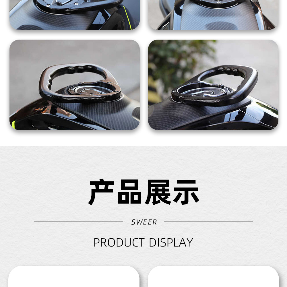 Suitable for Honda Cb650F/Cbr1000Rr Motorcycle Universal Modified Rear Passenger Handle Fuel Tank Cover Armrest