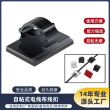 WCC2��������܇ӛ䛃x�����A��ճʽ����늾��߾������̶����Ͽ���