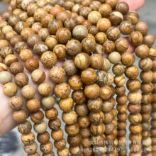 �������� ��Ȼͼ��ʯԲ��ɢ���ִ��������鴮��DIY���Ʒ��Ʒ���