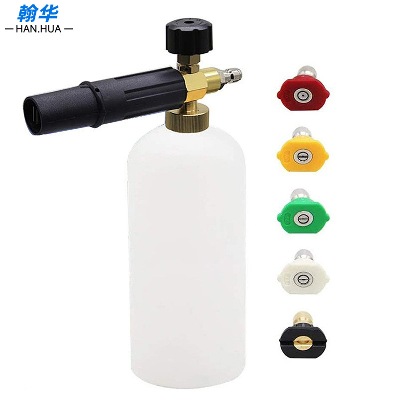 批发 高压泡沫壶清洗机洗车水枪配件打泡沫工具泡沫壶洗车机 家用