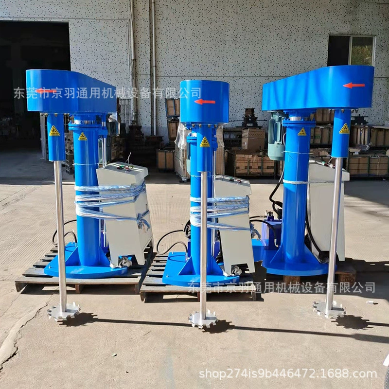 Большой запас гидравлической подъемной высокоскоростной диспергирующей машины, взрывозащищенного высокопрочного миксера, миксера для химического клея.