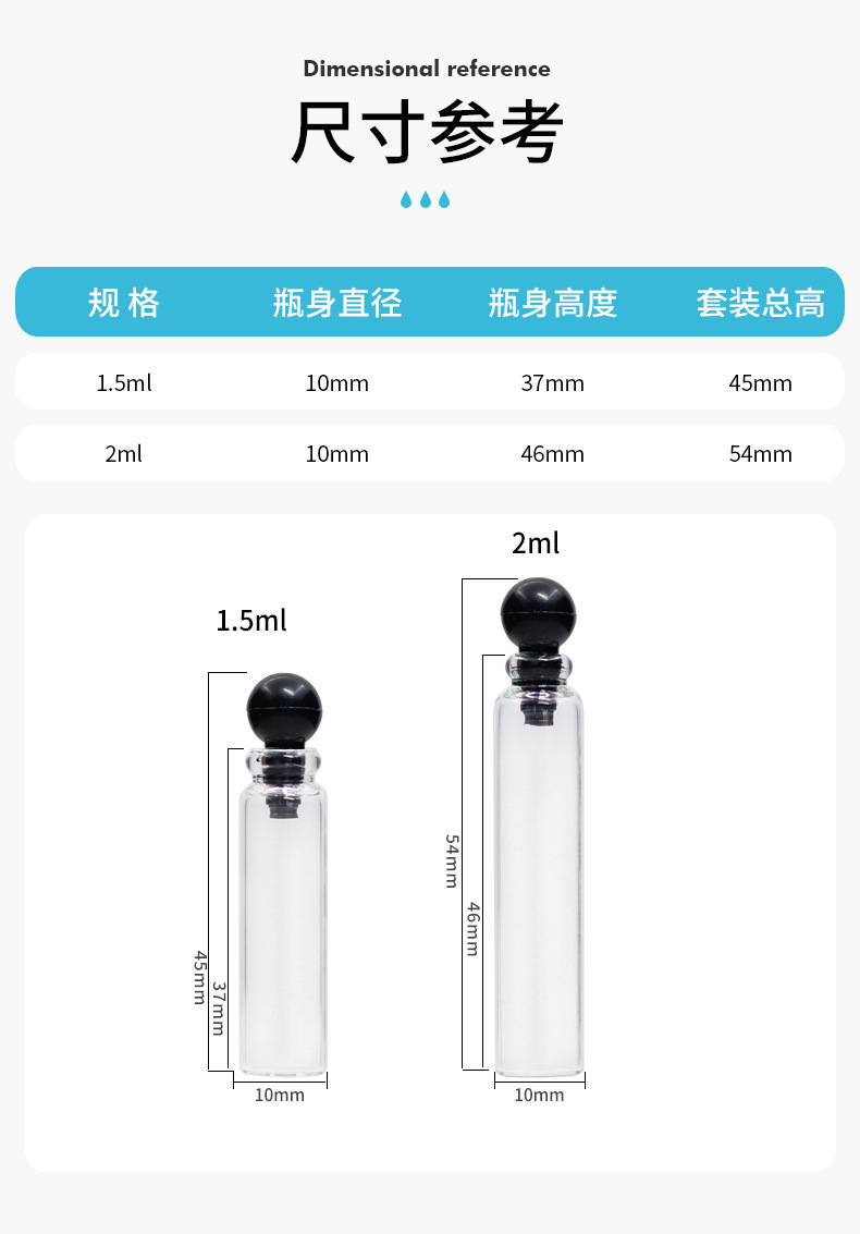详情页_05.jpg