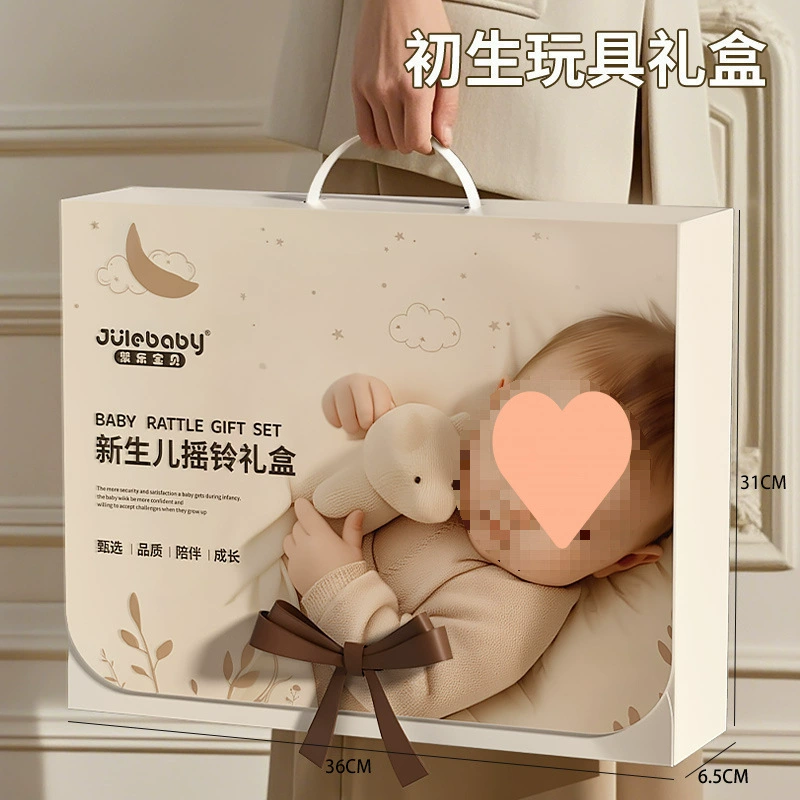 Children's teether for baby, gift box, set, grabber, beanbag