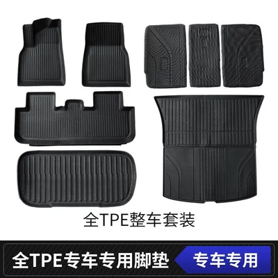 Modelə uyğun ayaqaltı – odorless, and wear-resistant floor mats - five-seater-3d-original-car-mold-full-tpe-vehicle-set-single-layer