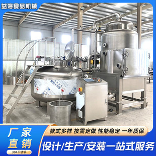 ȫ�Ԅӎ��~С�S�~��ը��ˮ�������������ը�C���aƷ���ߴ���ը�