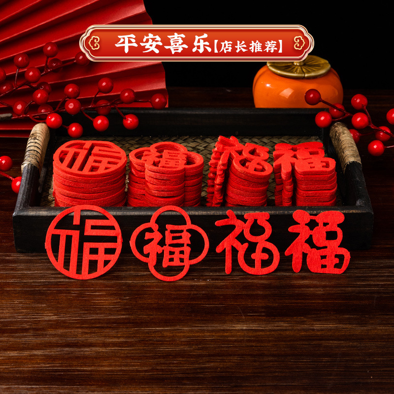 손으로 던진 축복 혼합 팩 40개