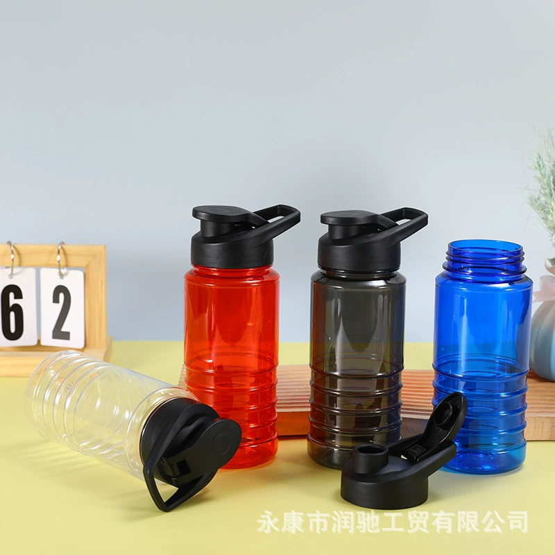 Space plastic teapot for water polypropylene, pen, 600 ml