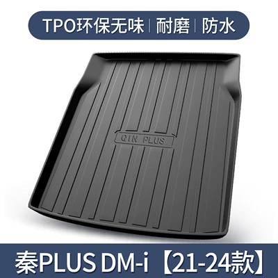 Trunk Mat Mat Car Supplies New - exclusively-for-byd-qin-plus-dm-i-21-24-models3d-three-dimensional-high-edge-10090