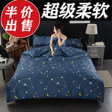 ��Ʒ�ٷְ�ȫ���׆μ����ˌW�������������p�˷¼�ɫ�ޱ����ļ���